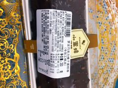 -ebeecake小蜜蜂蛋糕(酒仙桥店)