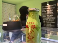 -鹤茶野所(上海首店)