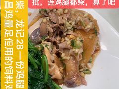 -泰龙城小吃街
