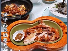 -御仙都北京菜馆·烤鸭店(双井店)