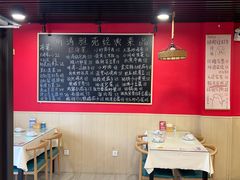 -听涛雅苑百味饺子老家菜馆