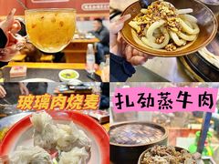 -小饕荟雅安贡椒鱼鲜馆(广福桥店)