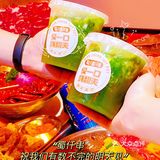 北郊排队王蜀仟串南门开新店啦[胜利]
