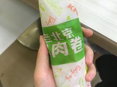 -肯德基(杭州复兴店)