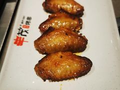 鸡翅-丰茂烤串(金源店)