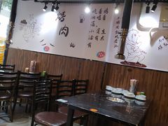 大堂-燚青春东北泥炉烤肉(百合店)