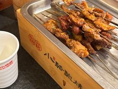 -福苗小骆驼烧烤(大唐不夜城店)