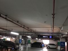 -海岸城停车场(海岸城店)