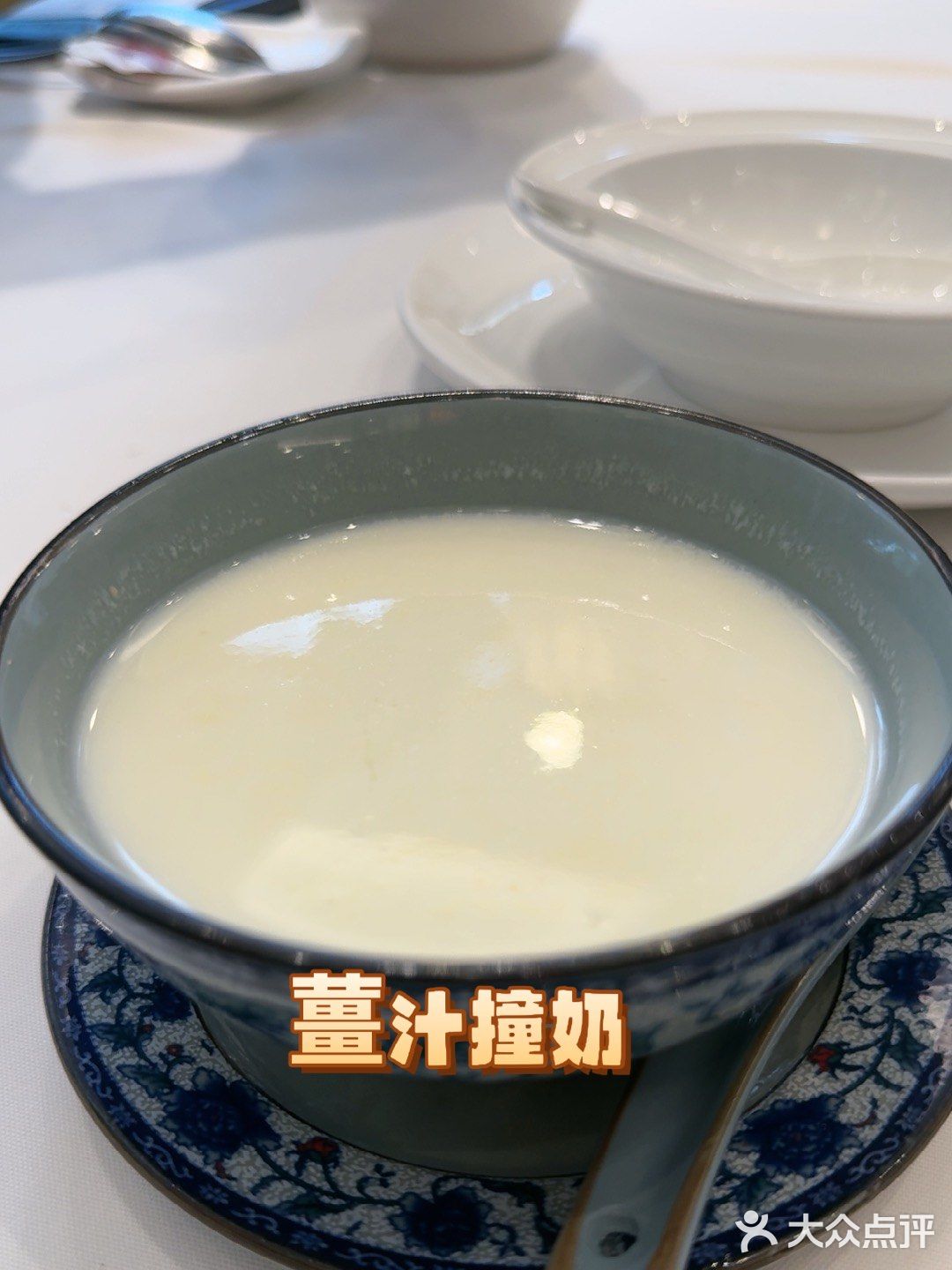 50元都不用嘆到高級茶葉跟三個點心