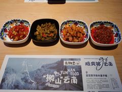 -云味馆·云南菜·云南米线(沙井华润店)