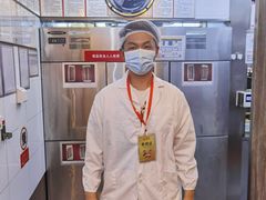 -海底捞火锅(万象城店)