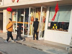 -百年尹氏汤包(湖南路狮子桥店)