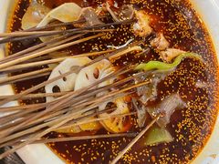 -串妹花式冰粉(乐山总店)