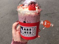 -果呀呀(国金街店)
