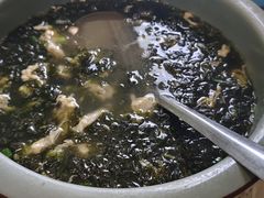 -生态苑农庄(十里画廊遇龙河店)