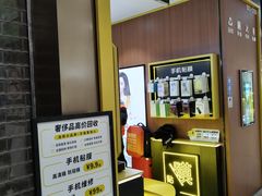 -爱回收·手机回收维修(上海虹口龙之梦店)