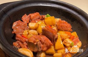 Braised Pork Ribs with Char Siu Sauce and Yellow Bean