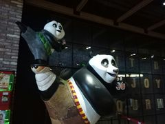 -CGV影城(梅江ScreenX店)