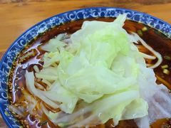 -蒋六十八梯眼镜面(渝中店)