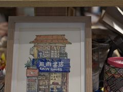 -风雨书店(下城店)