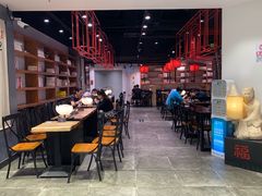 大堂-和府捞面(东直门银座店)