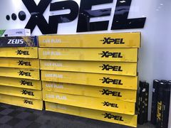 -跃通XPEL超级旗舰店(浦东店)