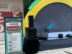 -武汉光谷K11