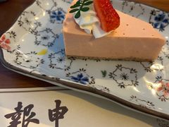 -THE PRESS(申报馆店)