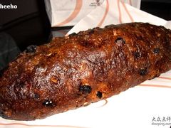 核桃葡萄-西点坊(浦东香格里拉店)