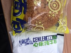 -慈铭体检中心(星海湾店)