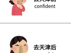 -必点海鲜·海肠捞饭大王(滨江道店)