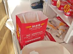 -味多美蛋糕(义和庄地铁店)