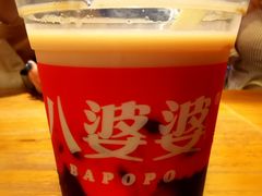 -八婆婆烧仙草(曾厝垵店)