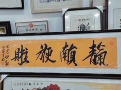 -新湖明珠城