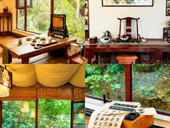 -无事茶寮茶空间·半山观景(罗湖店)