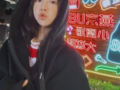 -京北渔家傲