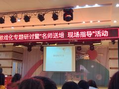 门面-殷记大糕(盐城阜宁江苏嘉隆国际大酒店店)