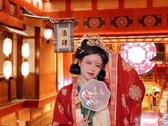 -中贸广场