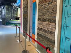 -房山世界地质公园博物馆