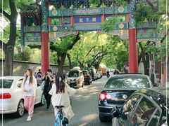 -北京国子监胡同