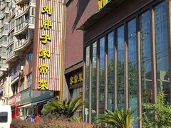 -刘胖子家常菜·蹄花焖藕(中南店)