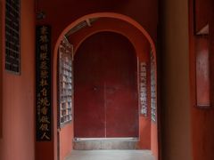 -金堂县云顶石城风景区