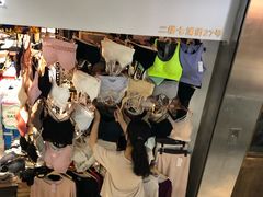 -兴旺欧韩城(上海兴旺国际服饰城店)