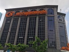 -星光摄影器材城