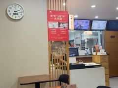 -东升灌浆包(辛庄街总店)