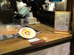 -罍+村卤菜摊(罍街店)