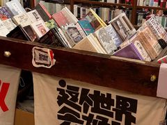 -1200读书自习室(体育东店)