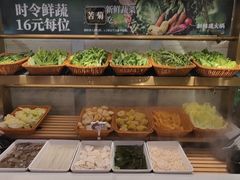 -新辣道鱼火锅(龙旗广场店)