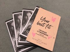 -Victoria's Secret(苏州中心全品类店)
