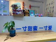 -丁先生蛋糕·品质鲜作(桐梓林店)